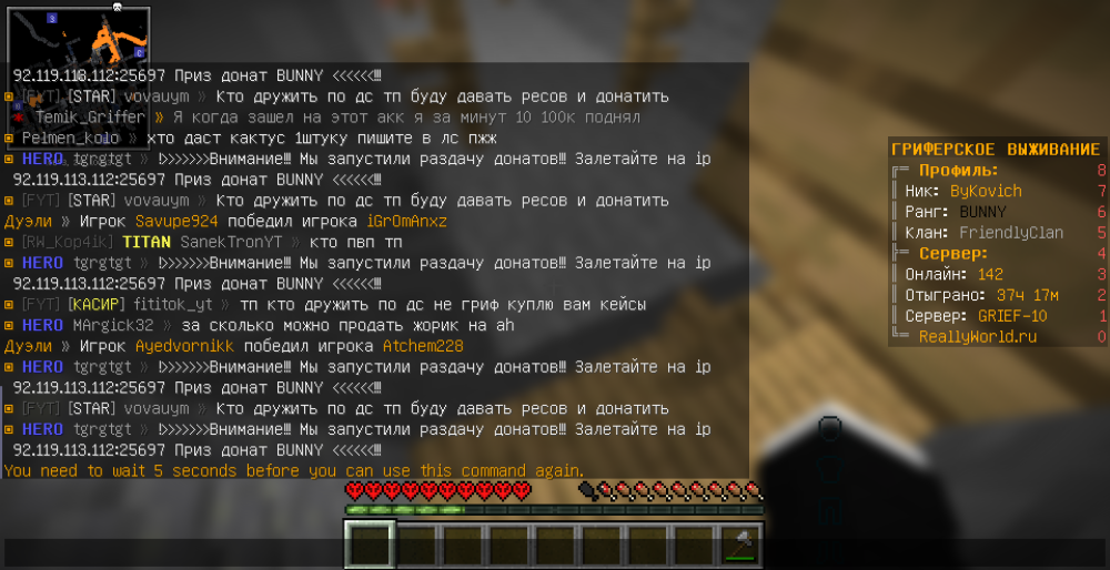 image.thumb.png.626813a236662b446d4d8b6ac7ae026c.png