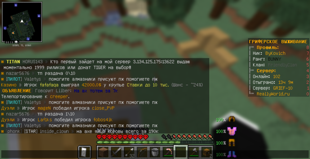 image.thumb.png.6446c229cb200a433cd3e5de2ffa47f5.png