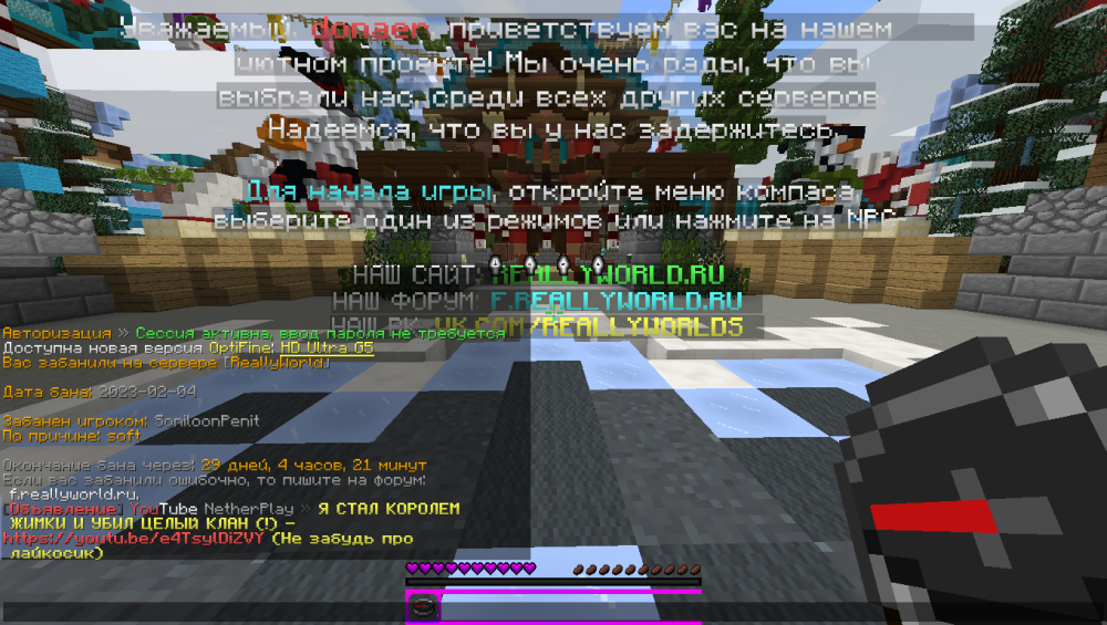 image.thumb.png.64c72ad878ece21006c1e5d1f15c6537.png