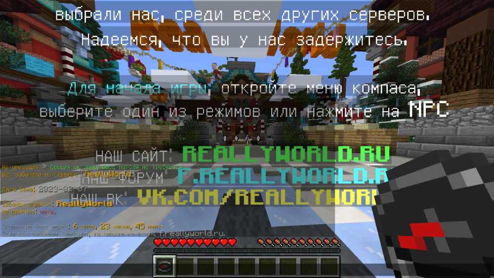 image.thumb.png.67232ec2fe00e6a69675ce53748ac3ec.png