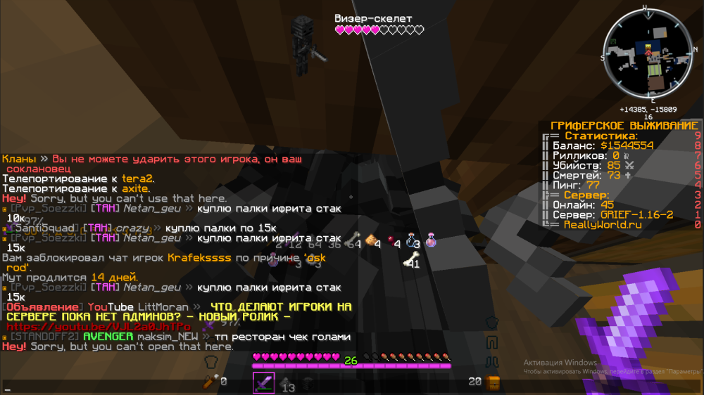 image.thumb.png.67e8c9f5e61a38e90134ff794bbcf4cd.png