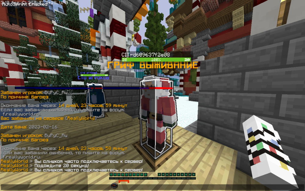 image.thumb.png.67fe19917336de07b90b6d559da6b167.png