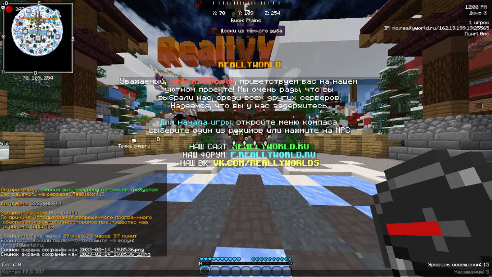image.thumb.png.68306e1adb84bc1ab2d81e6c7805478f.png
