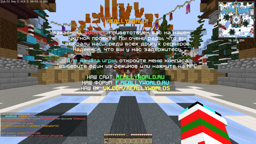 image.thumb.png.68e8a790fd103eae2aa29a465a8835a7.png