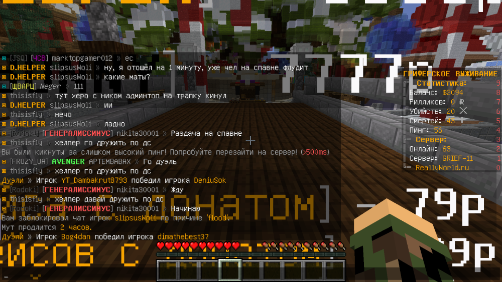 image.thumb.png.69177b1e12f434032e9bbc5f0bb7905e.png