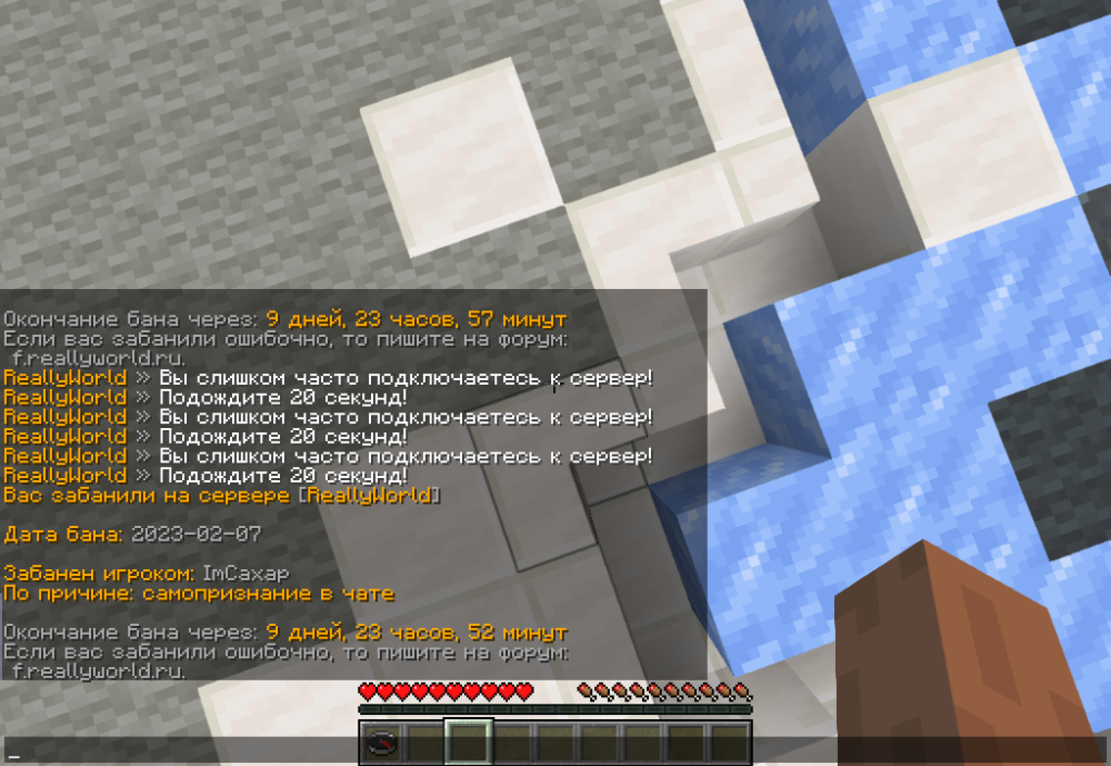 image.thumb.png.6a0ec84c99ab07200424712cde0ac708.png