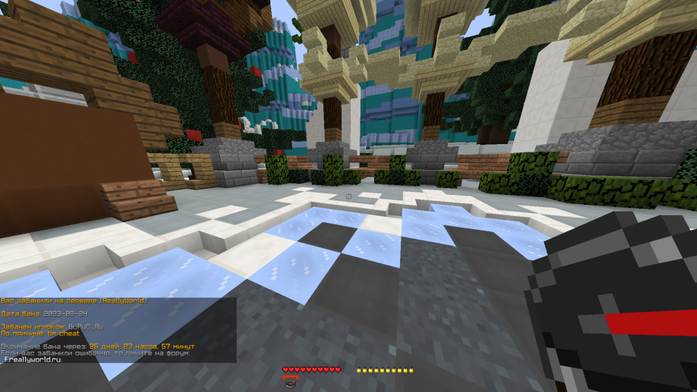 image.thumb.png.6a3d5ff0a5cb4d53d759b0c2228173bd.png
