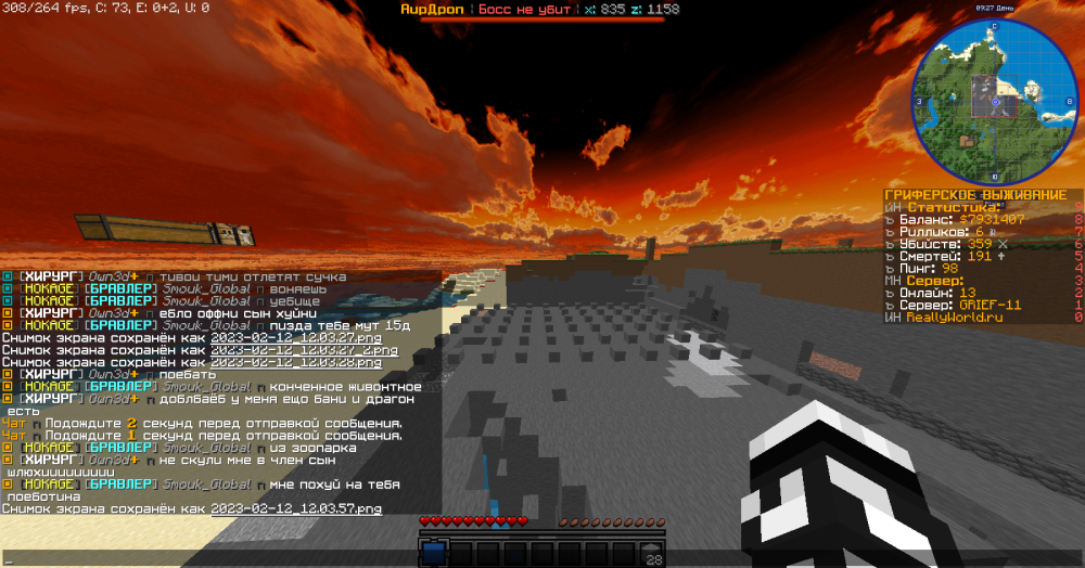 image.thumb.png.6a6d7320034cd3e196da3a5d536123a1.png