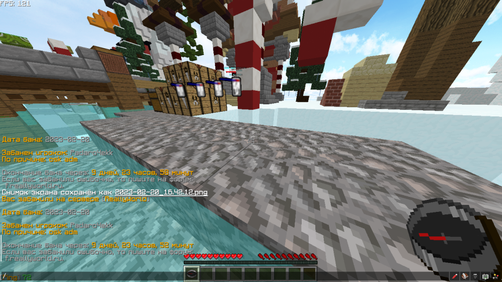 image.thumb.png.6bbb15fd319315bae8d0bb81be51e8ba.png
