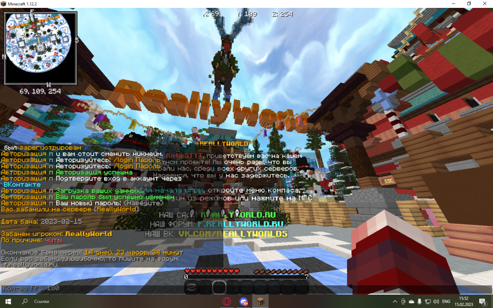 image.thumb.png.6c9e8e09d30fe9debcc90590ed79482d.png