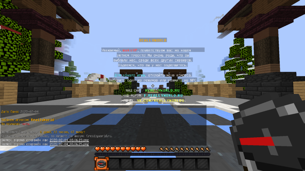 image.thumb.png.6d1be56dbd8b17f9cd8e2a8ccc60c680.png