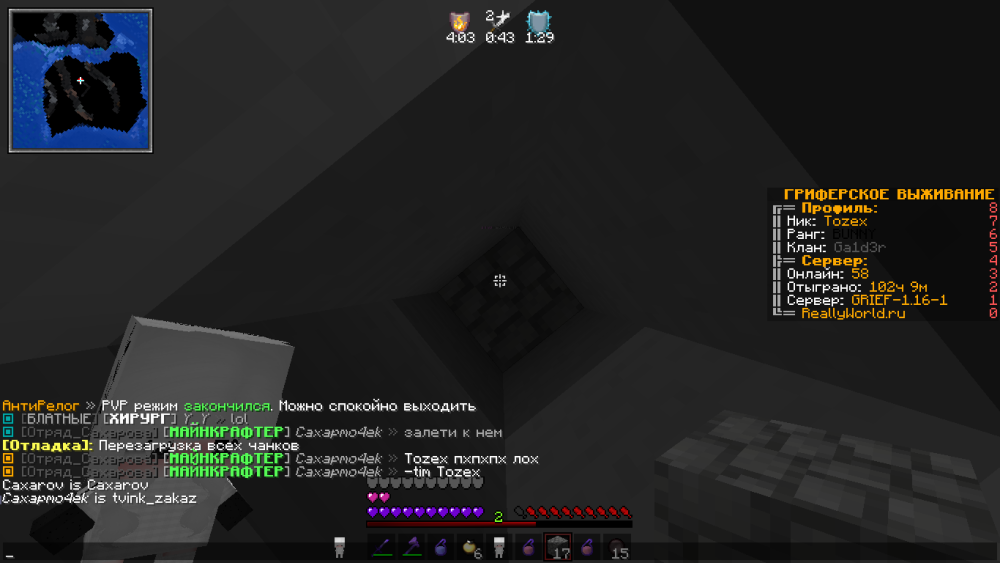 image.thumb.png.6e9b1c774d66eb0cd0aa4869bba01691.png