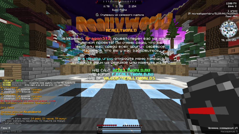 image.thumb.png.6f8d6f68d71cc0f5401248017f6e610f.png