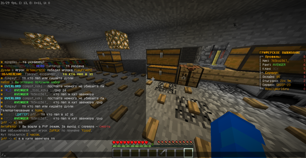 image.thumb.png.729c4dba29324a72fa31a96aec63cf0c.png