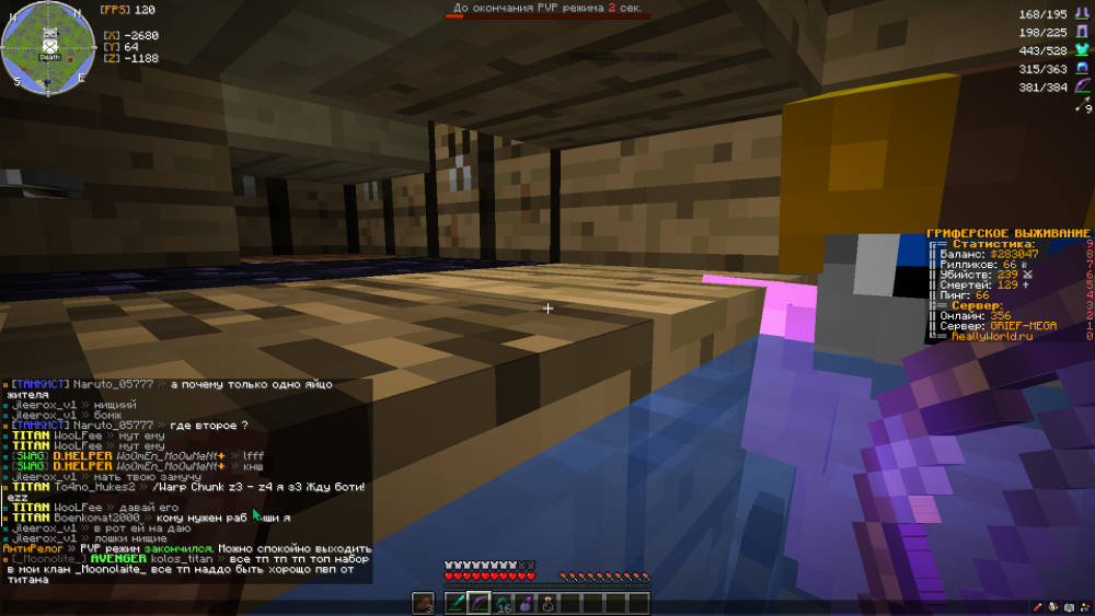 image.thumb.png.739b5b5d99a3363a1c535a9966e0ecb4.png