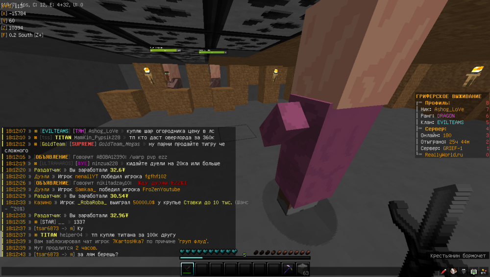 image.thumb.png.7571792e9e4d996b7a1a02f3d19e226a.png
