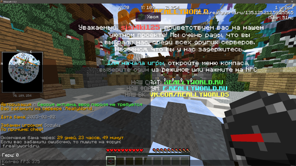 image.thumb.png.76433199e74d021c9b2d0a2e3fcf2718.png