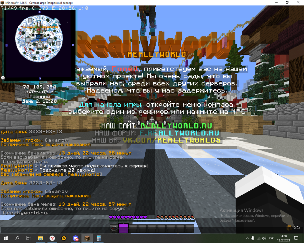 image.thumb.png.76b9e82699be39cb56dec92a7dd0759b.png