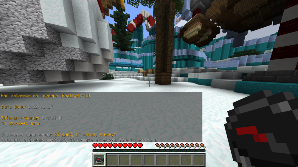image.thumb.png.796cfcd5a0b8d1ea29df0f11ea5d321e.png