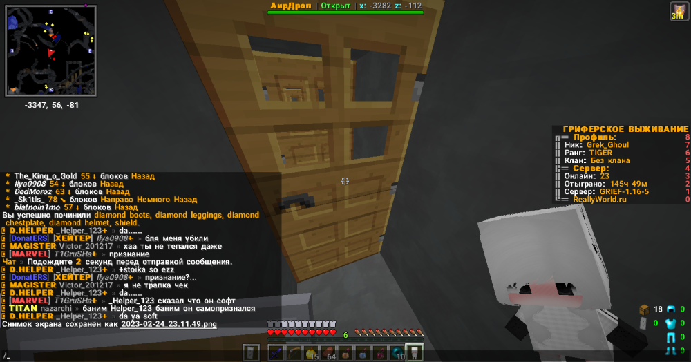 image.thumb.png.79c327a085e91e5be1a7947ac3cbd4e7.png