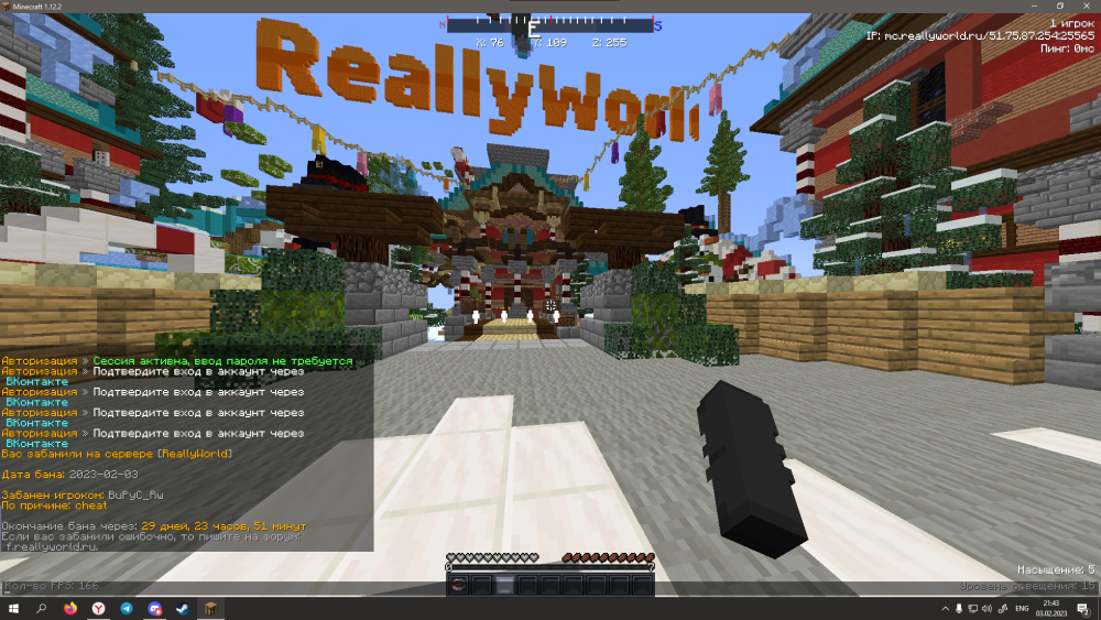 image.thumb.png.7b3cb7555dc878dffbfee8bc45e8141e.png