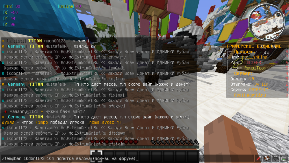 image.thumb.png.7b432c9130aa6e39b8448d144fef68e8.png