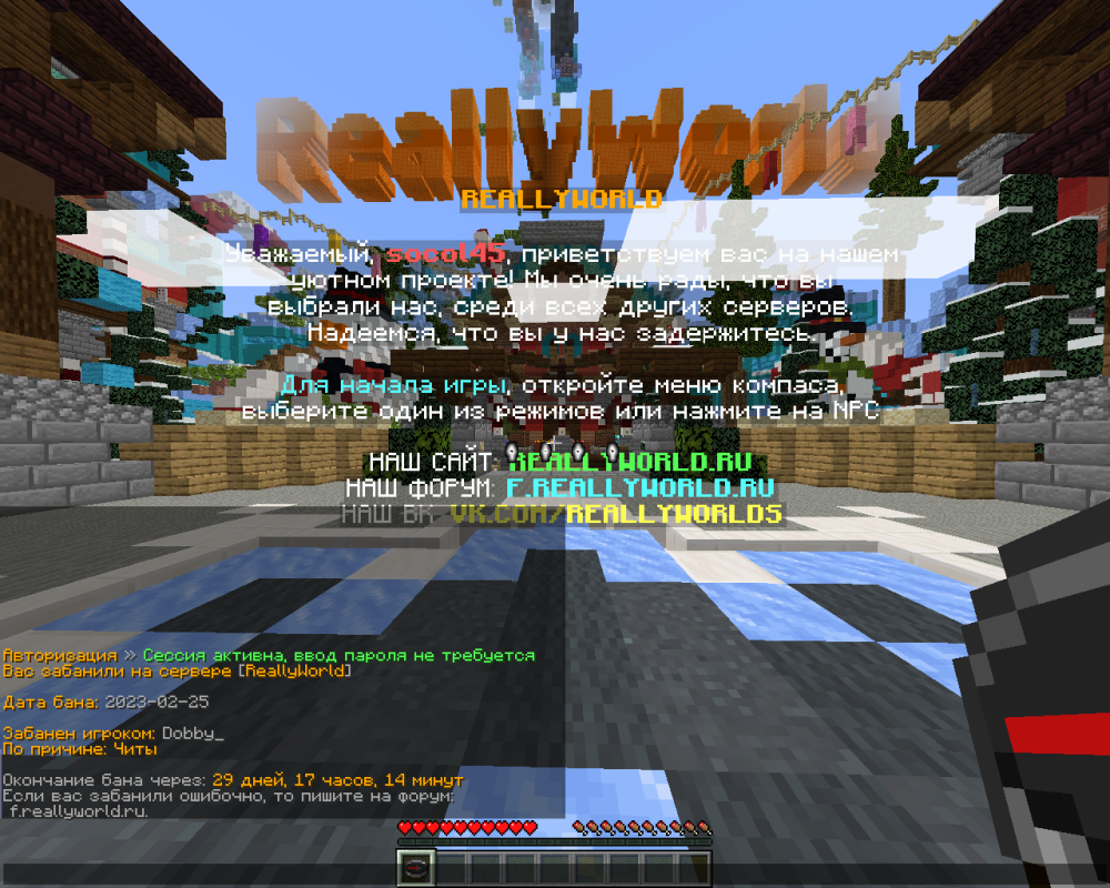image.thumb.png.7b4ed9bb1323b6664b6350feca7a74c9.png