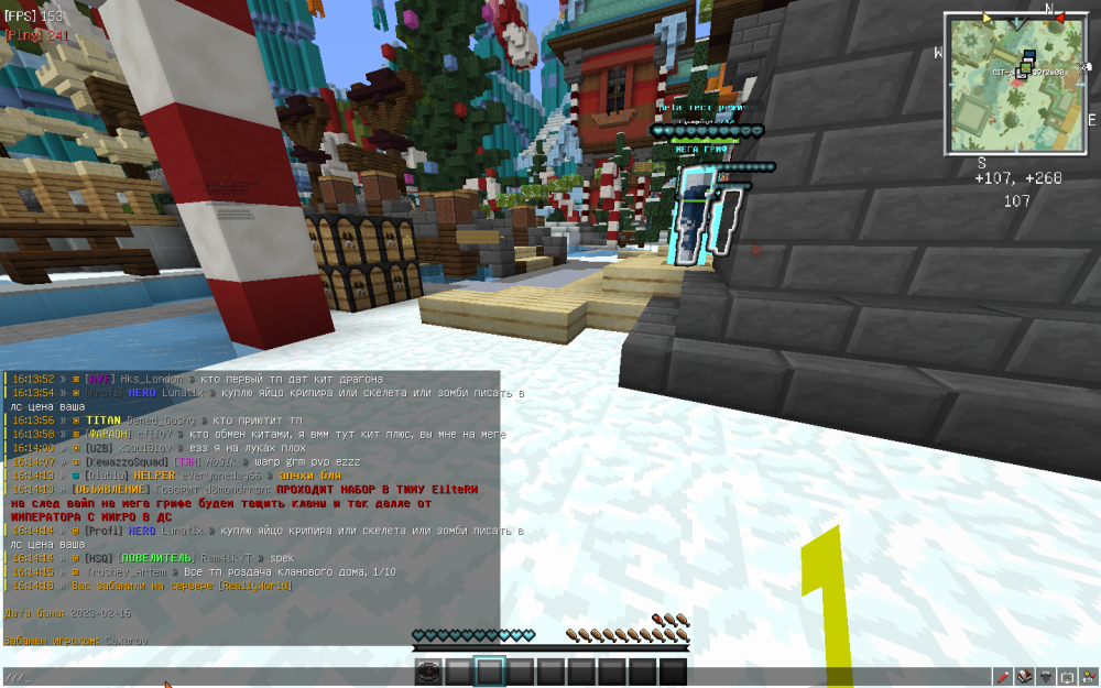 image.thumb.png.7b6d6aa35aa81f8dae7f65bf49916108.png