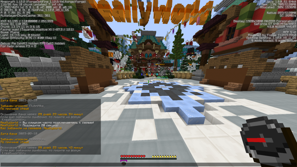 image.thumb.png.7de206edad9b6aa435fb3a4c20c1f96d.png