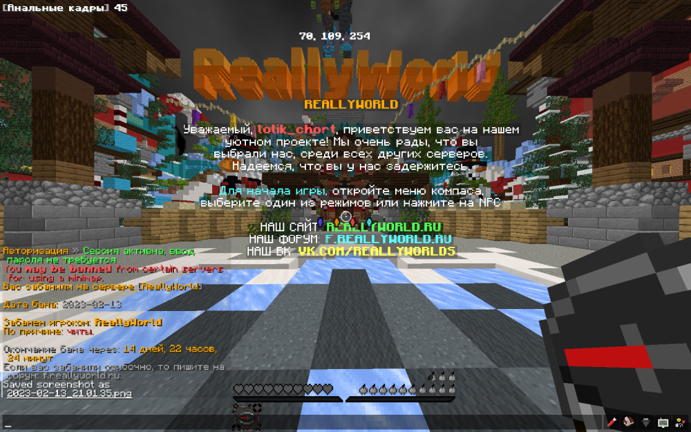 image.thumb.png.7de7fb2267ecc1716021511f86dd3449.png