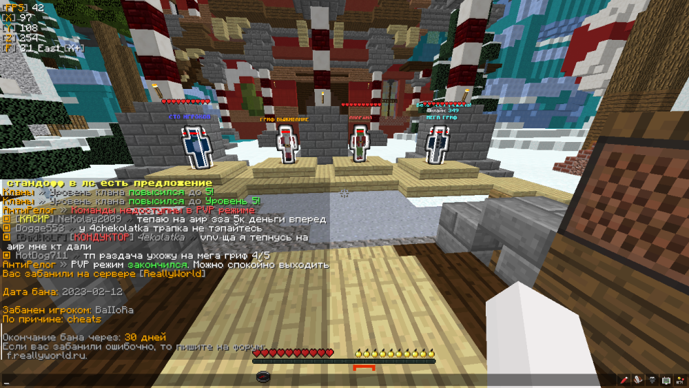 image.thumb.png.7e35e3b0ccb5bf242de12cf2732fa3e6.png