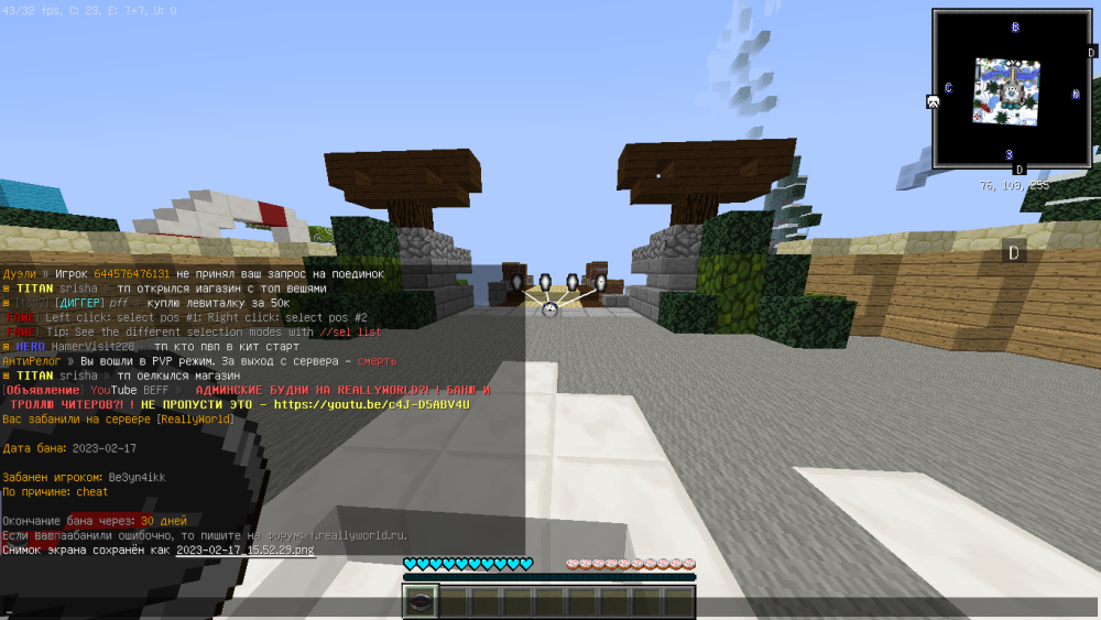 image.thumb.png.7ef1aee96e503db7e173890f5a9dc7e7.png