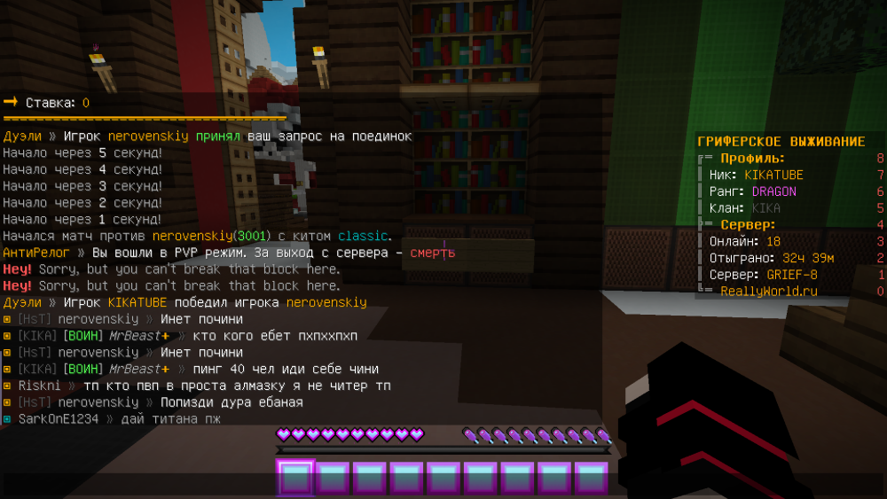 image.thumb.png.800968d419a15f77a23f91cf4bb415d8.png