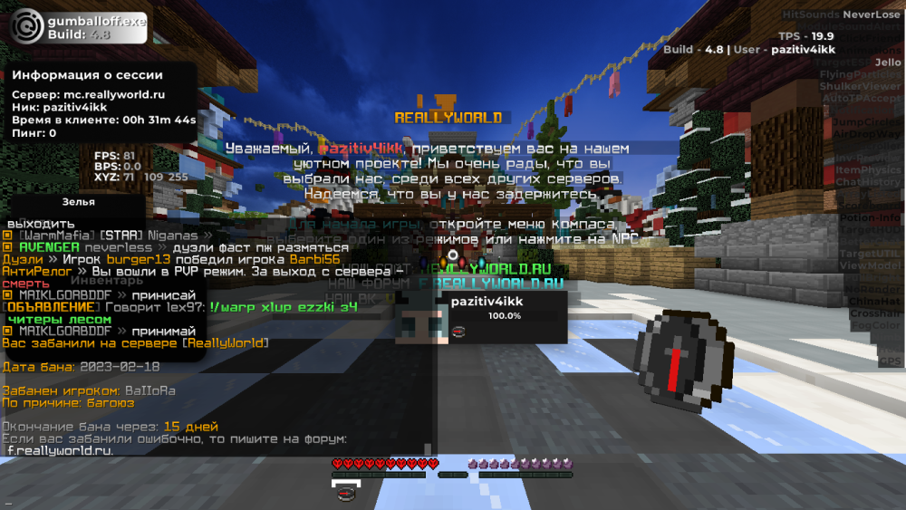 image.thumb.png.8048a961b0bd2c515ffb910451b94e52.png