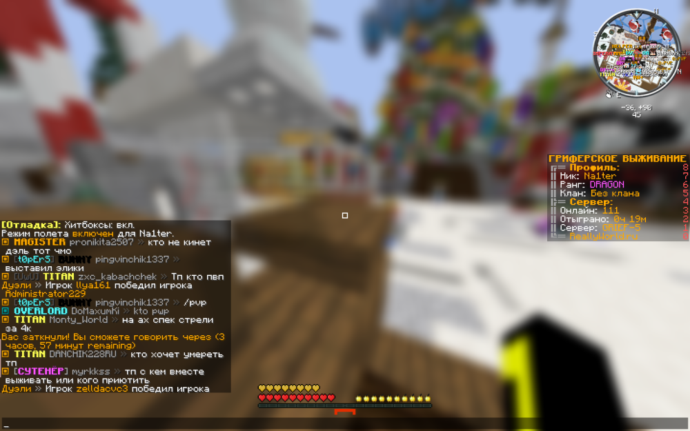 image.thumb.png.81db7af4d0314e560d705a9c0f69c4a0.png