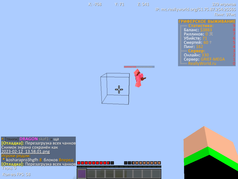 image.thumb.png.828dd84e2ef52cbbc3b0a5527de2baaa.png