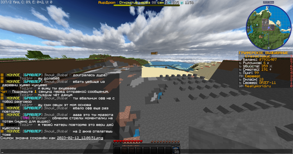 image.thumb.png.83b0aff1693f8551485057a0bb3c76d8.png