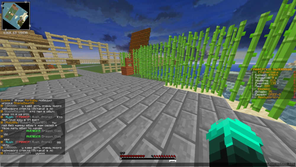 image.thumb.png.841e327d597a6f4f55822a8932ad1d43.png