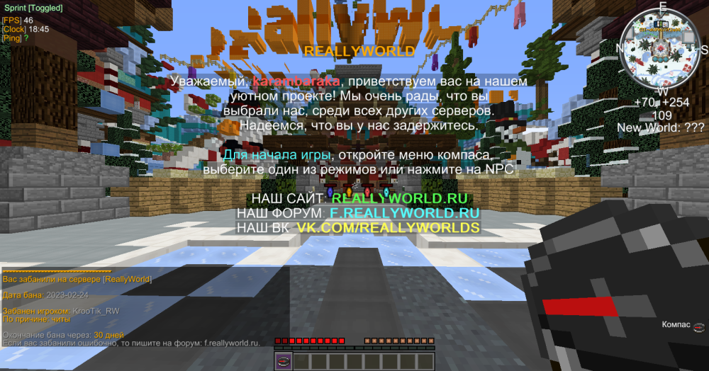 image.thumb.png.873b031c9bc5ae331b7785e60bb76bde.png
