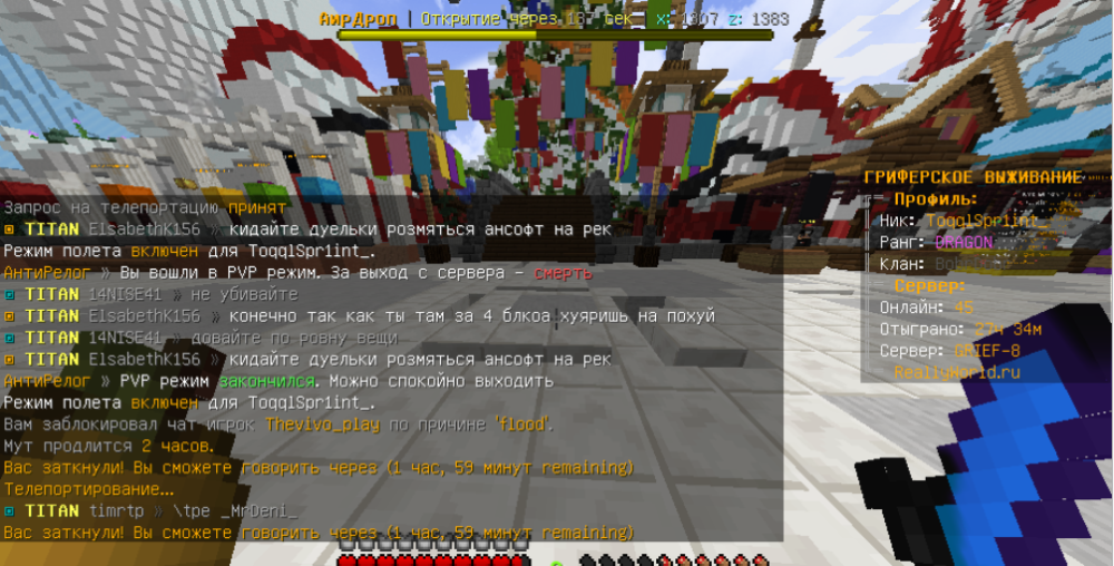 image.thumb.png.87972d59f6602d1e0f766a76ce60c168.png