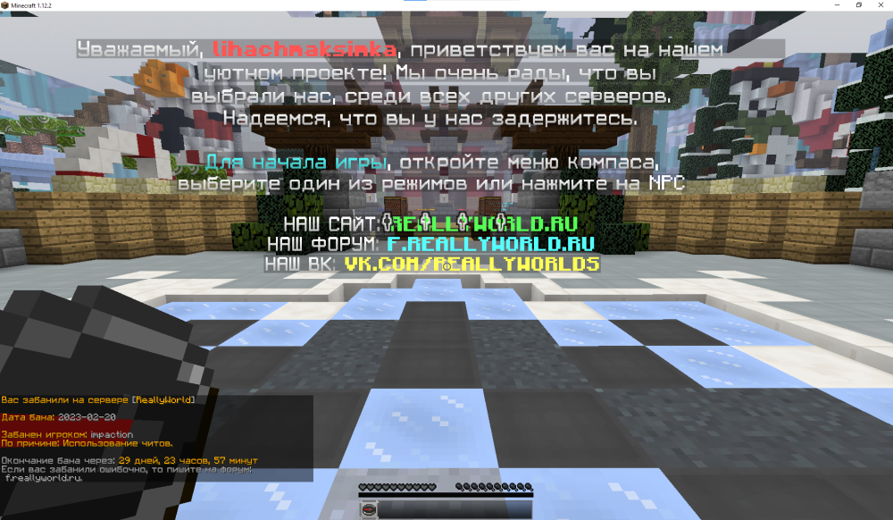 image.thumb.png.8afed39355e1312ca49f187fcf022dcc.png