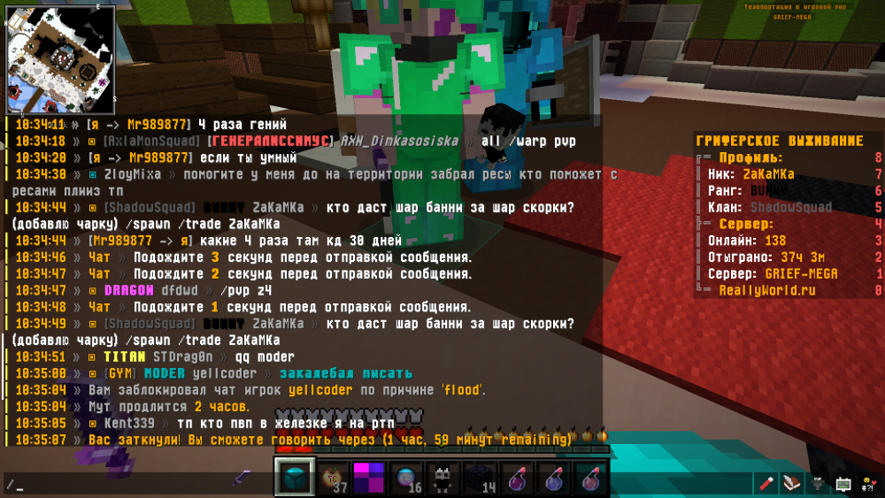 image.thumb.png.8dfeaf99fcecb0d7f88d99e96fff95c1.png