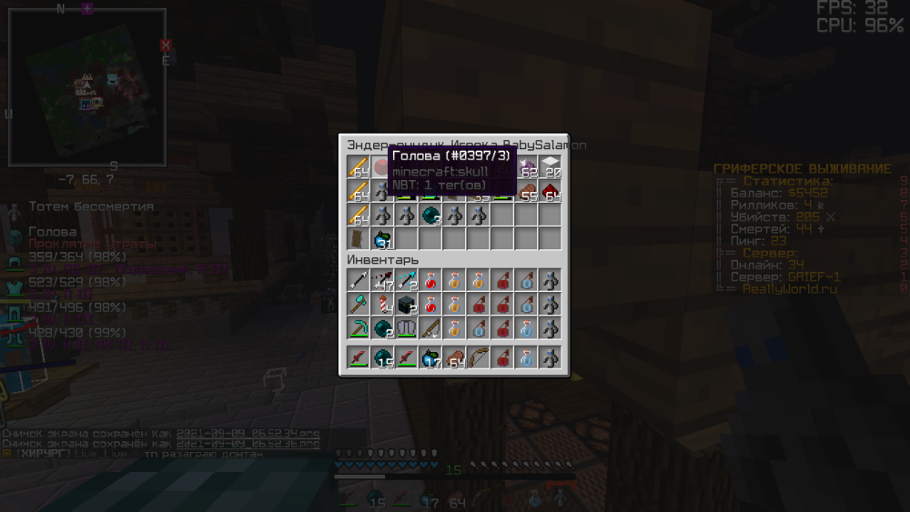 image.thumb.png.8e289e41377b419382628f0e49639f7b.png