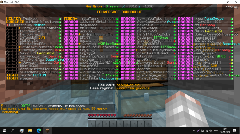 image.thumb.png.8f4e4058d7ba0ea7d75e84186a785f63.png