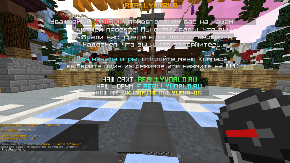 image.thumb.png.9052065afe7ea116f329f9cc8e54a14a.png