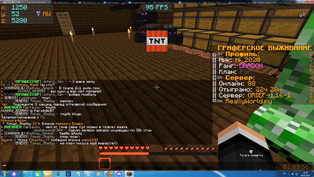 image.thumb.png.9073fc7da04d8bbaf56b29e63a3f332b.png