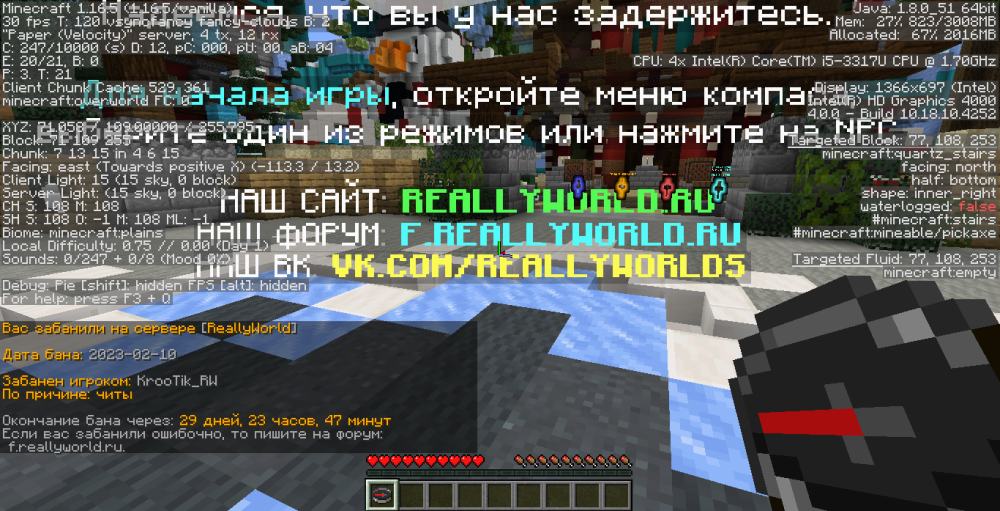 image.thumb.png.90fd61313b1125e49cbf08684cee969e.png