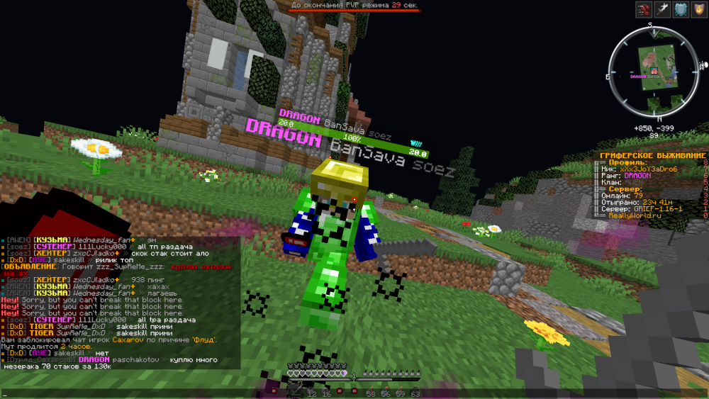 image.thumb.png.913bc0c2d2dde3006ad0bdef422e483d.png