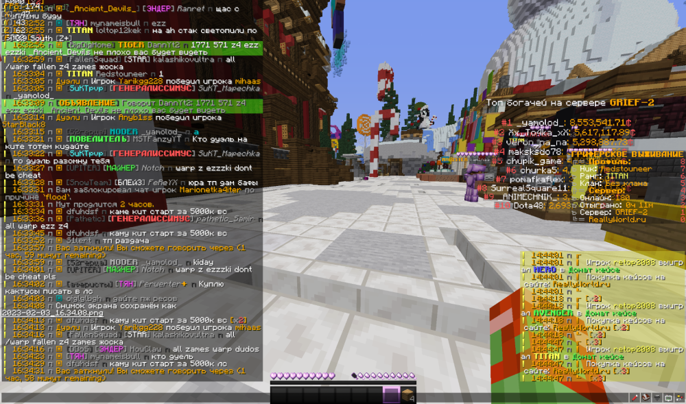 image.thumb.png.91b2c71cd13e085110979d1908250d7a.png