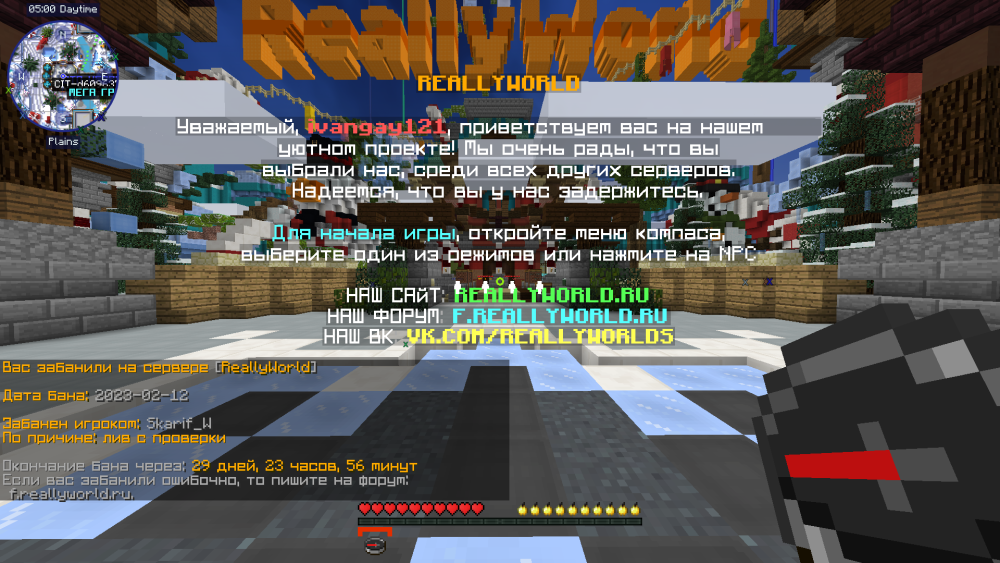 image.thumb.png.91e1d489735d4efecfa986923d06eee5.png
